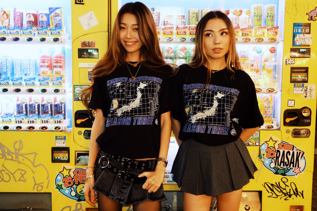 konbinitweets's tweet photo. SEASON 3 TEE ON SALE💧💧💧  SIGN UP FOR OUR NEW PATREON AND GET 50% OFF! PATREON USERS GET AN EXCLUSIVE EPISODE MONTHLY AND MORE. COP A TEE 4 THE LOW AND BECOME PART OF OUR FAMILY 🍻❤️ 
LINK: https://t.co/1DfAcsNnr9 https://t.co/mG8fdk8LX6