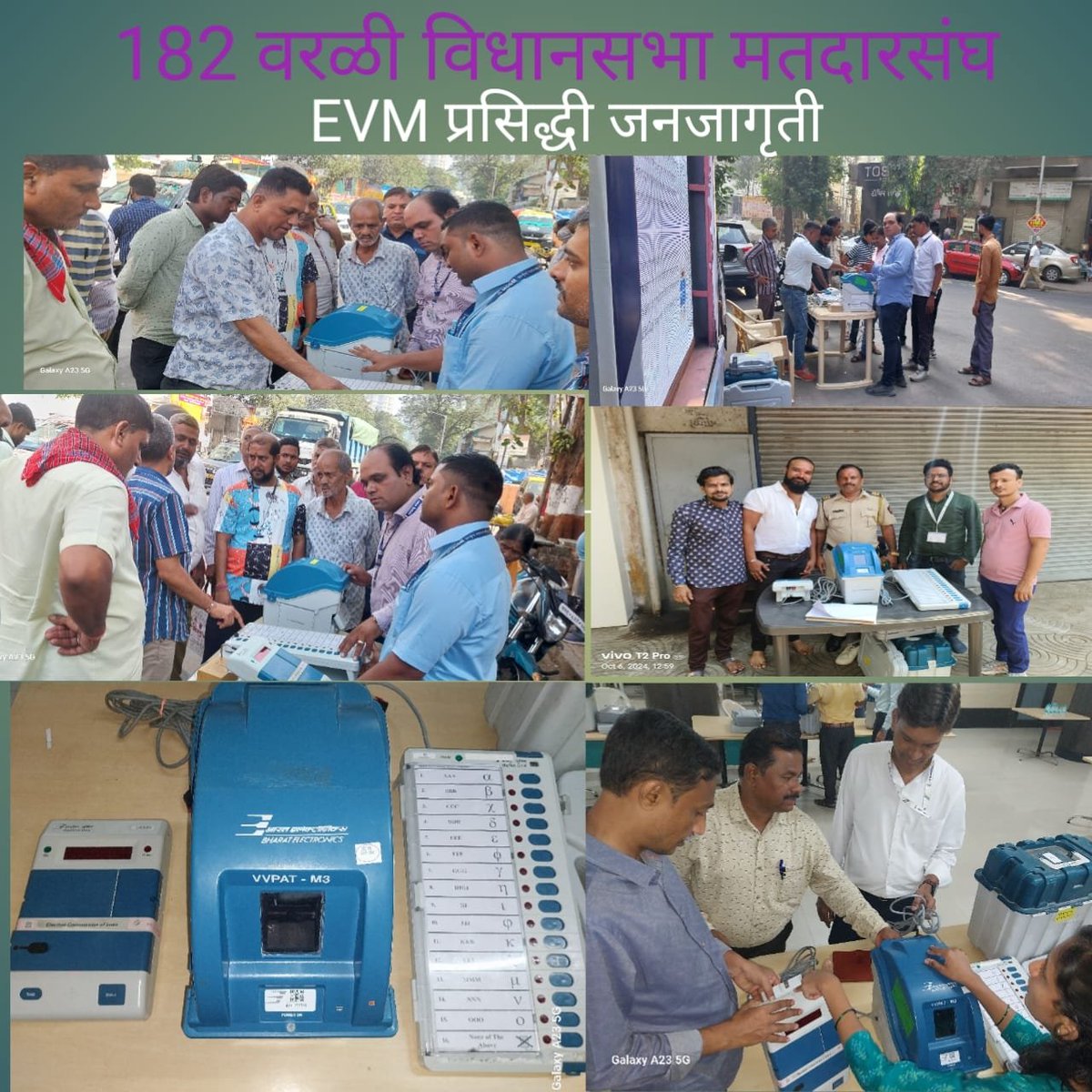 ERO182Worli's tweet photo. EVM Machine Awareness https://t.co/LCoONWqgd0