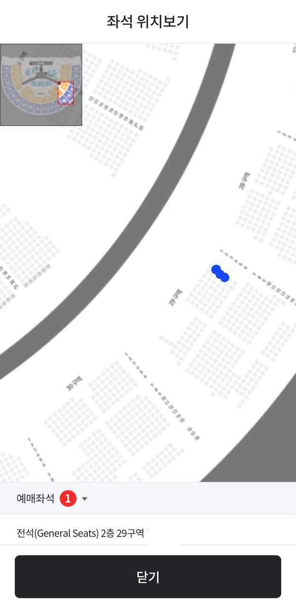 dust_wj's tweet photo. 인피니트 콘서트 양도

12월 6일 (금요일)
💜 8구역 통로
🧡 29구역 통로

인스피릿 입성 목표로 잡은 표라
팬 인증받아요 !!

첫콘은 안 가서 배송지 변경으로만 가능합니다ㅠㅠ https://t.co/0G3iu87l8g