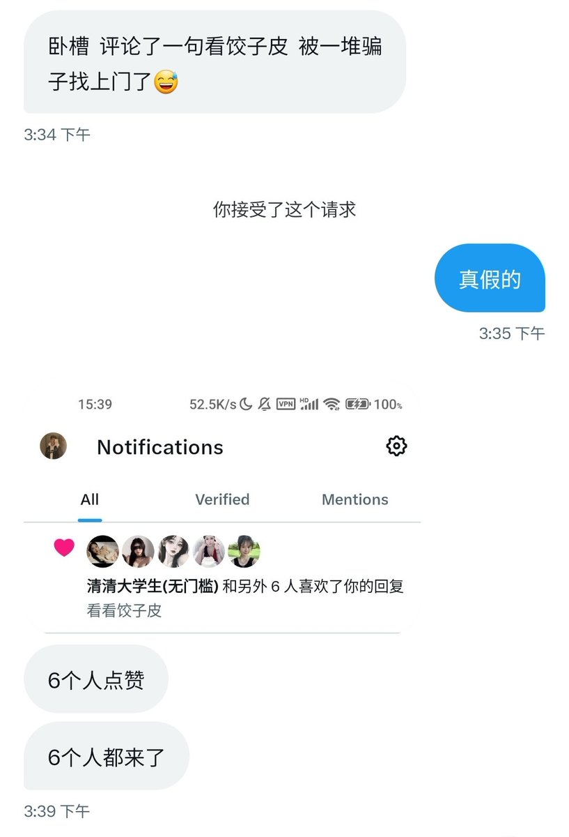 这我真的没办法了 https://t.co/omYW8NJnzD