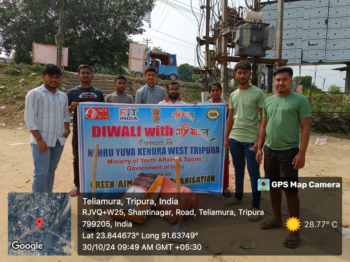 MYBharatHQ's tweet photo. A cleaner tomorrow begins today! A cleanliness drive was successfully conducted in the West Tripura district under the #DiwaliWithMYBharat campaign, organized by NYK - MYBharat West Tripura. Together, let’s promote a cleaner and healthier community this Diwali!

#MYBharat https://t.co/gOBO9Oumac