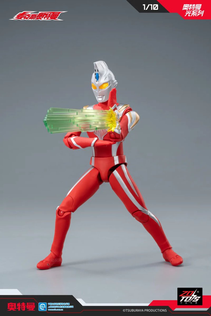 商品画像を公開！ ZD toys / 中動玩具 ウルトラマン光シリーズ