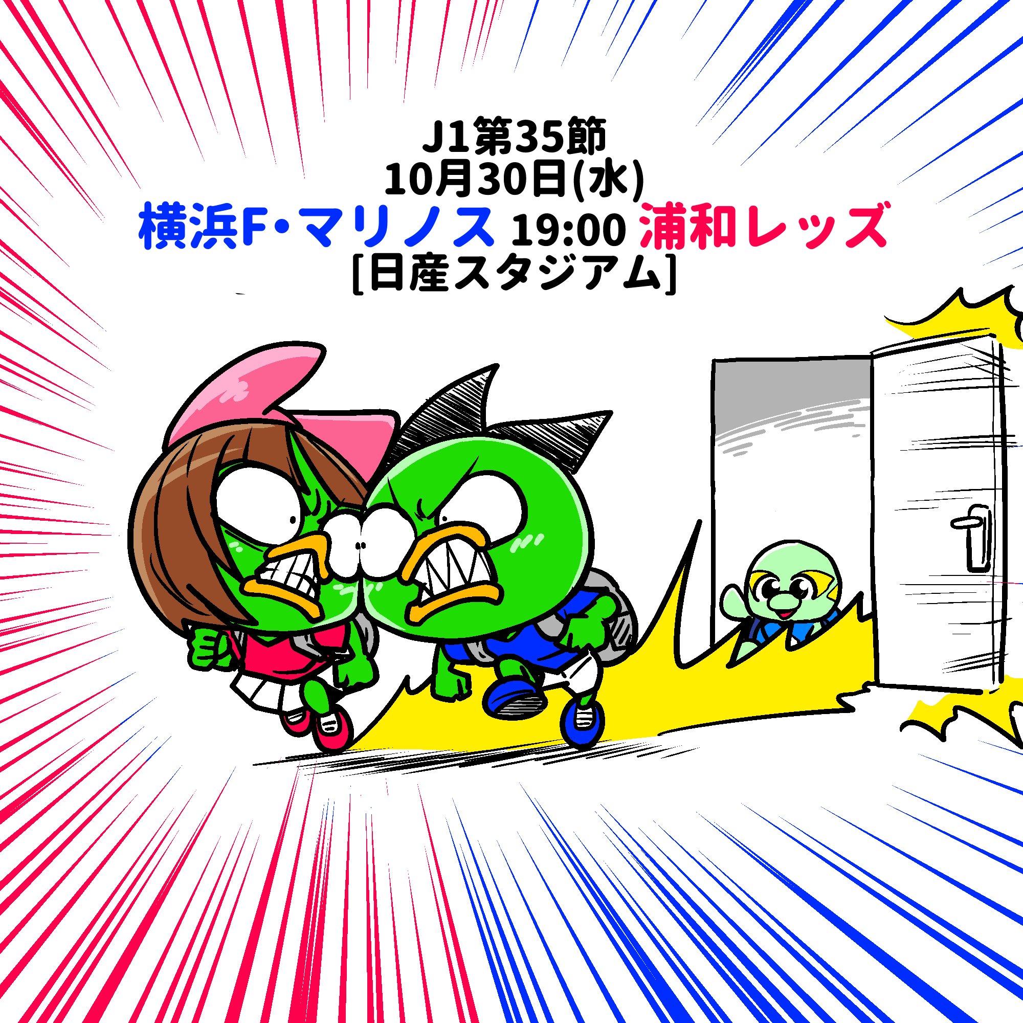 千田純生 on X: 