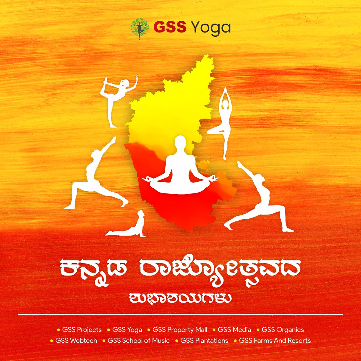 GSS_Yoga's tweet photo. ಸಮೃದ್ಧ ಇತಿಹಾಸ, ಭವ್ಯ ಪರಂಪರೆ, ಸಂಸ್ಕೃತಿಯನ್ನು ಹೊಂದಿರುವ ಪಾವನ ಭೂಮಿ ಇದು. ಈ ಮಣ್ಣಿನಲ್ಲಿ ಜನ್ಮವೆತ್ತಿದ ನಾವೇ ಧನ್ಯರು. ಸರ್ವರಿಗೂ ಕನ್ನಡ ರಾಜ್ಯೋತ್ಸವದ ಹಾರ್ದಿಕ ಶುಭಾಶಯಗಳು

#ಕನ್ನಡರಾಜ್ಯೋತ್ಸವ
#KannadaRajyotsava
#JaiKarnataka
#KarnatakaRajyotsava
#ProudKannadiga
#ಕನ್ನಡಿಗ
#gssyoga https://t.co/vzhqa5LBqo