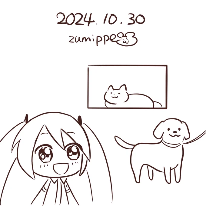 #5分絵日記  #初音ミク 
今日はワンちゃんとネコちゃん両方見れたのでラッキーでした。 
