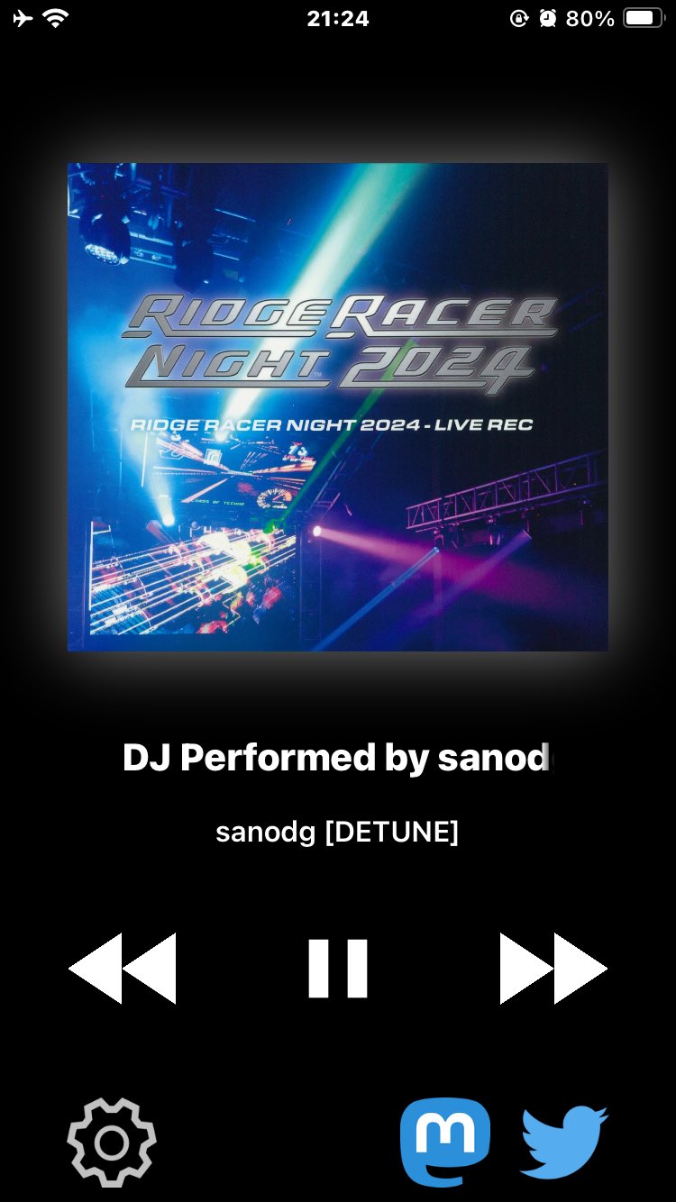 RIDGE RACER NIGHT 2024 LIVE REC RIDGE RACER NIGHT 2024 LIVE REC