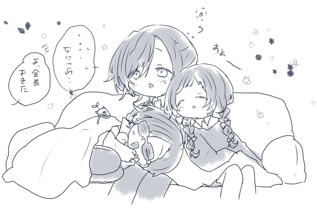 プーヨ😪 