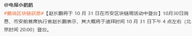 不知道瘦了没有 https://t.co/5OuWSaxt48