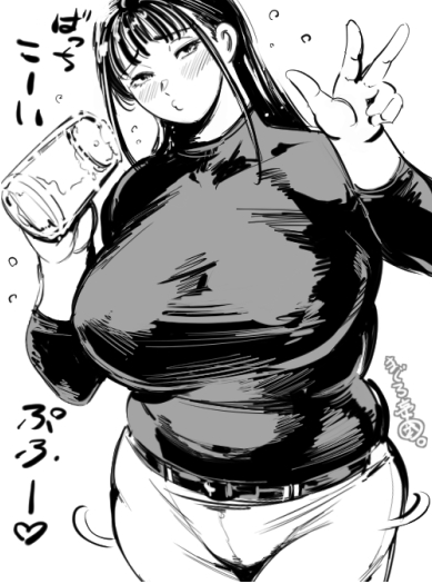 ホームセンターで購入したお気に入りのマイジョッキ。 