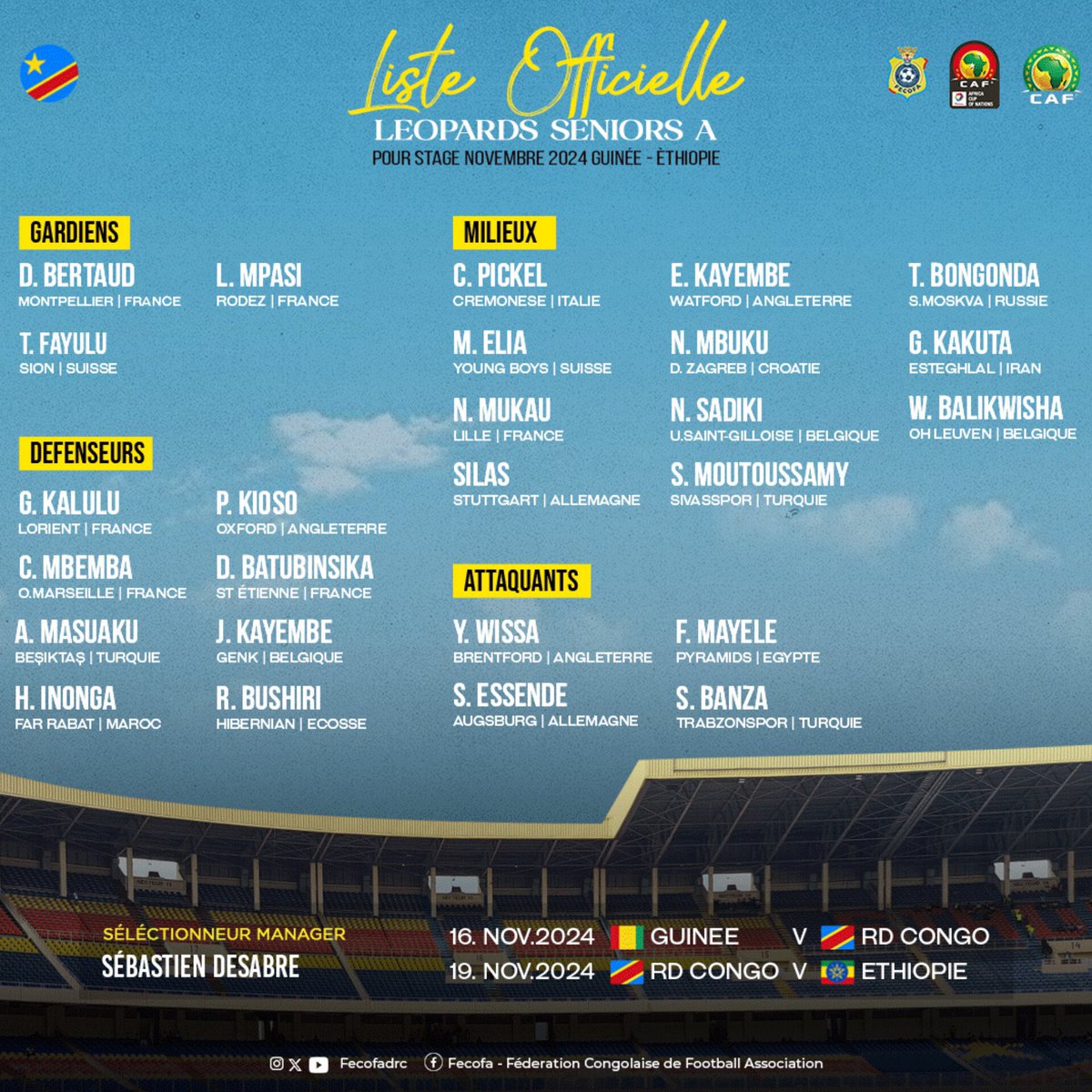 🇨🇩