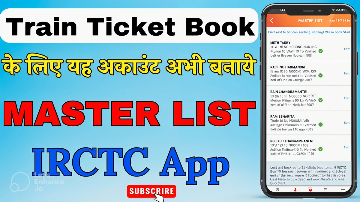 gyangangain's tweet image. I🚂 IRCTC App में Ticket Booking अब और आसान! 🎟️
बार-बार यात्री की जानकारी डालने से परेशान? अब बनाएं Master List और बुकिंग को करें super fast! ⏰

देखें पूरा वीडियो और जानें कैसे: 🔗 youtu.be/cpi97a7U03k

#IRCTCApp #TicketBookingTips #MasterListIRCTC #TravelSmart #TechTipsvia