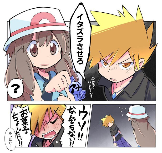 ラスカル(@rascal1017) さんのマンガ一覧 : いいね順 : 3ページ目