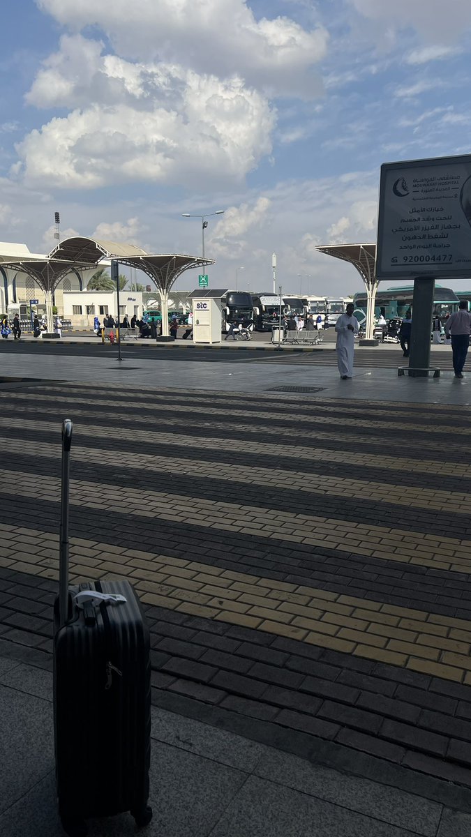 اههخ ما ارق المدييييينه واستقبالها😔🤍🤍