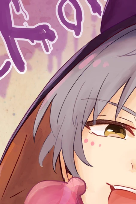 ハロウィンイラスト明日pixivに載せるぉ〜 起きたらね〜 いや待って時間投稿できたかも!?やってこよ