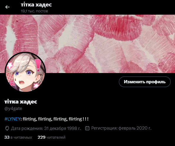 y4gate's tweet photo. по стариночке https://t.co/EJ8cQWchMQ