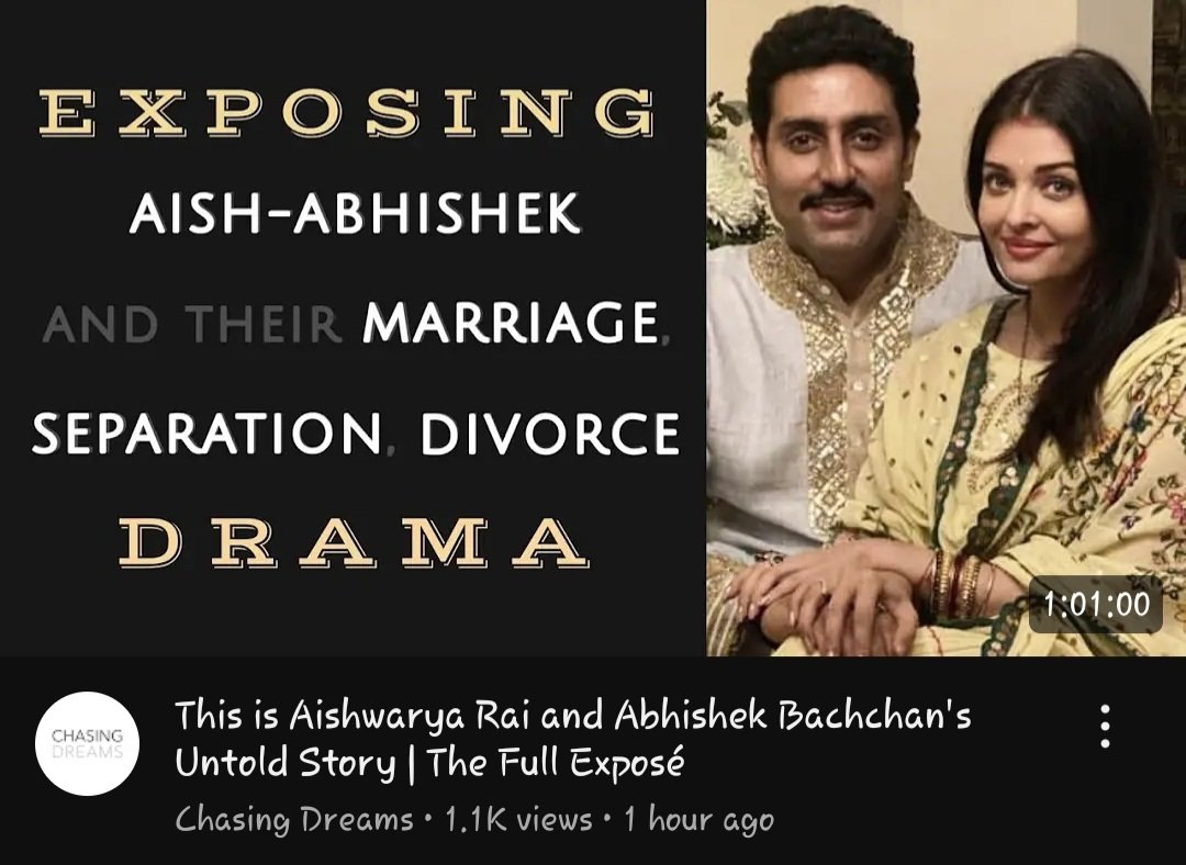 Chasing Dreams tweet media