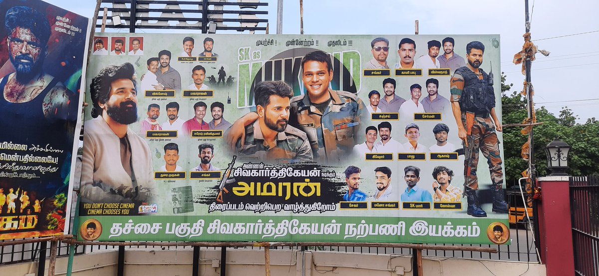 vickystark01's tweet photo. Amaran Diwali - Thachai SKFC ❤🔥

#Amaran #Tirunelveli @RamCinemas https://t.co/2c7T5OpKPR