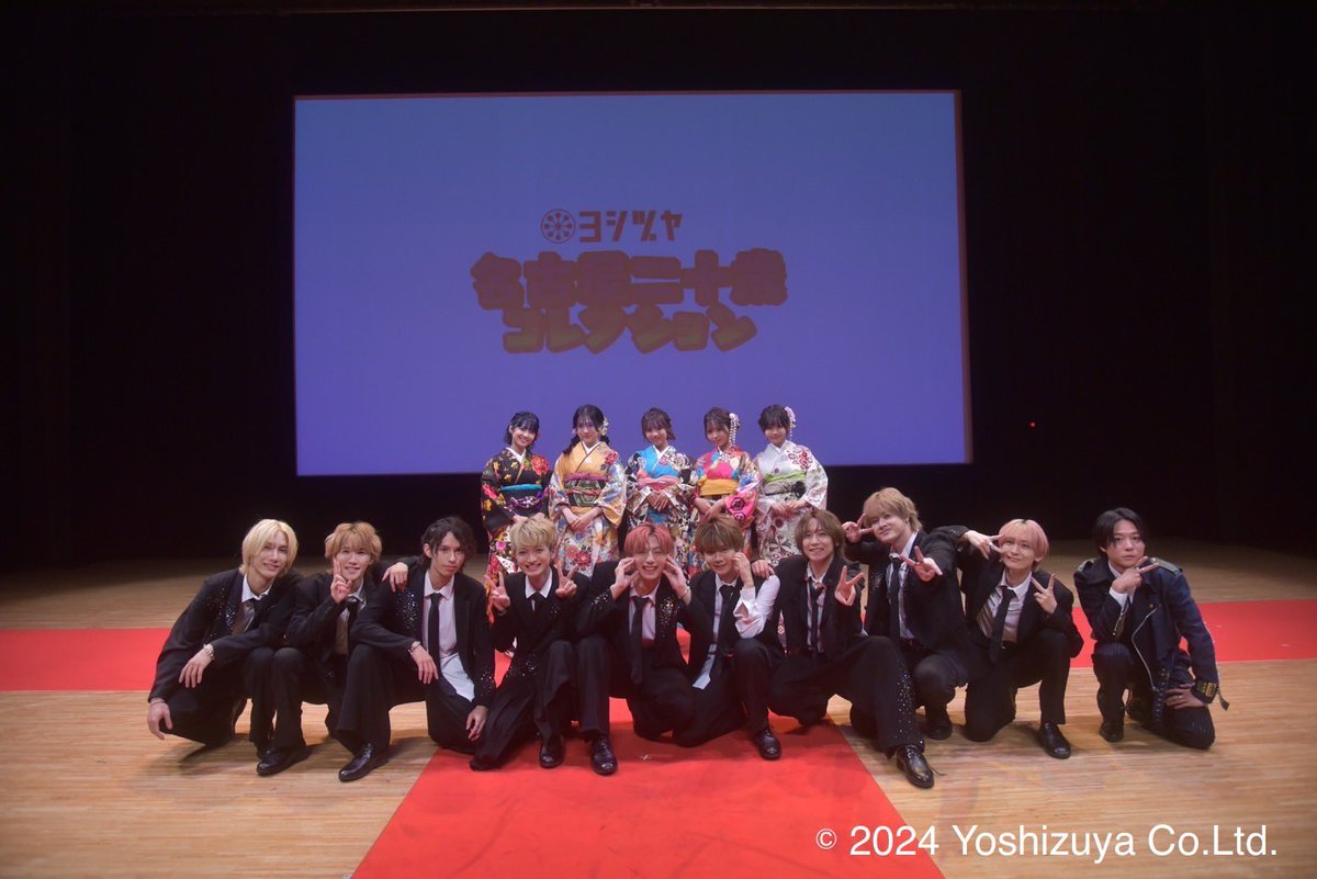 yoshizuya_20th's tweet photo. ご出演頂いたゲストの皆様🙌💕
素敵なステージをありがとうございます🎤♡
#ハタコレ https://t.co/Eg9nxieWt0