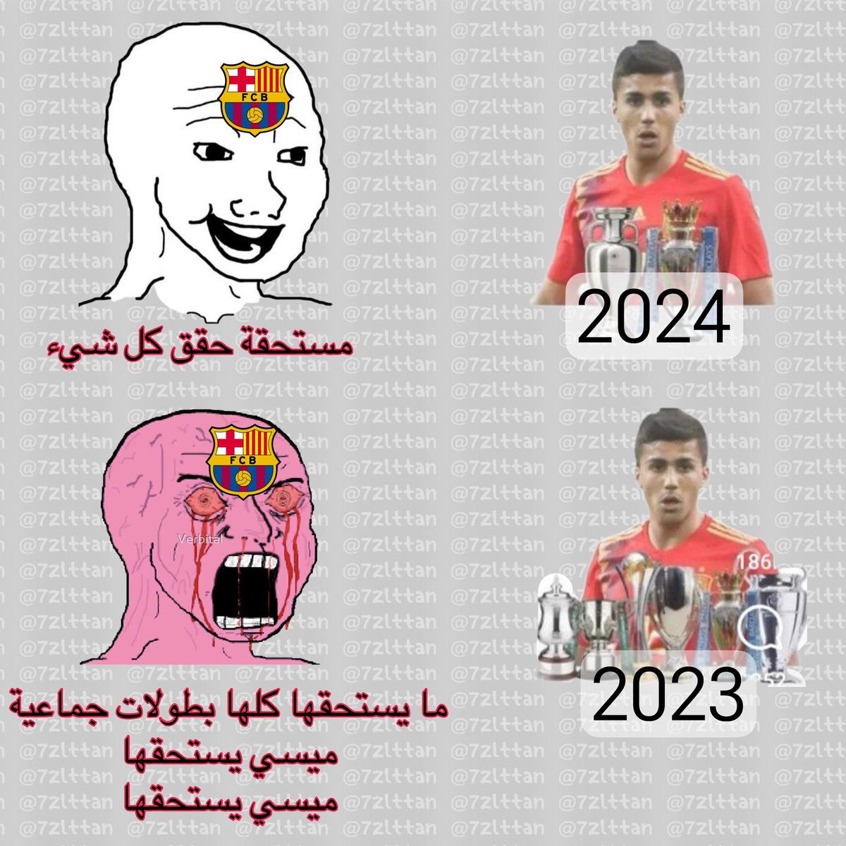 7zlttan's tweet image. النفاق الكروي في ابشع صوره ✅