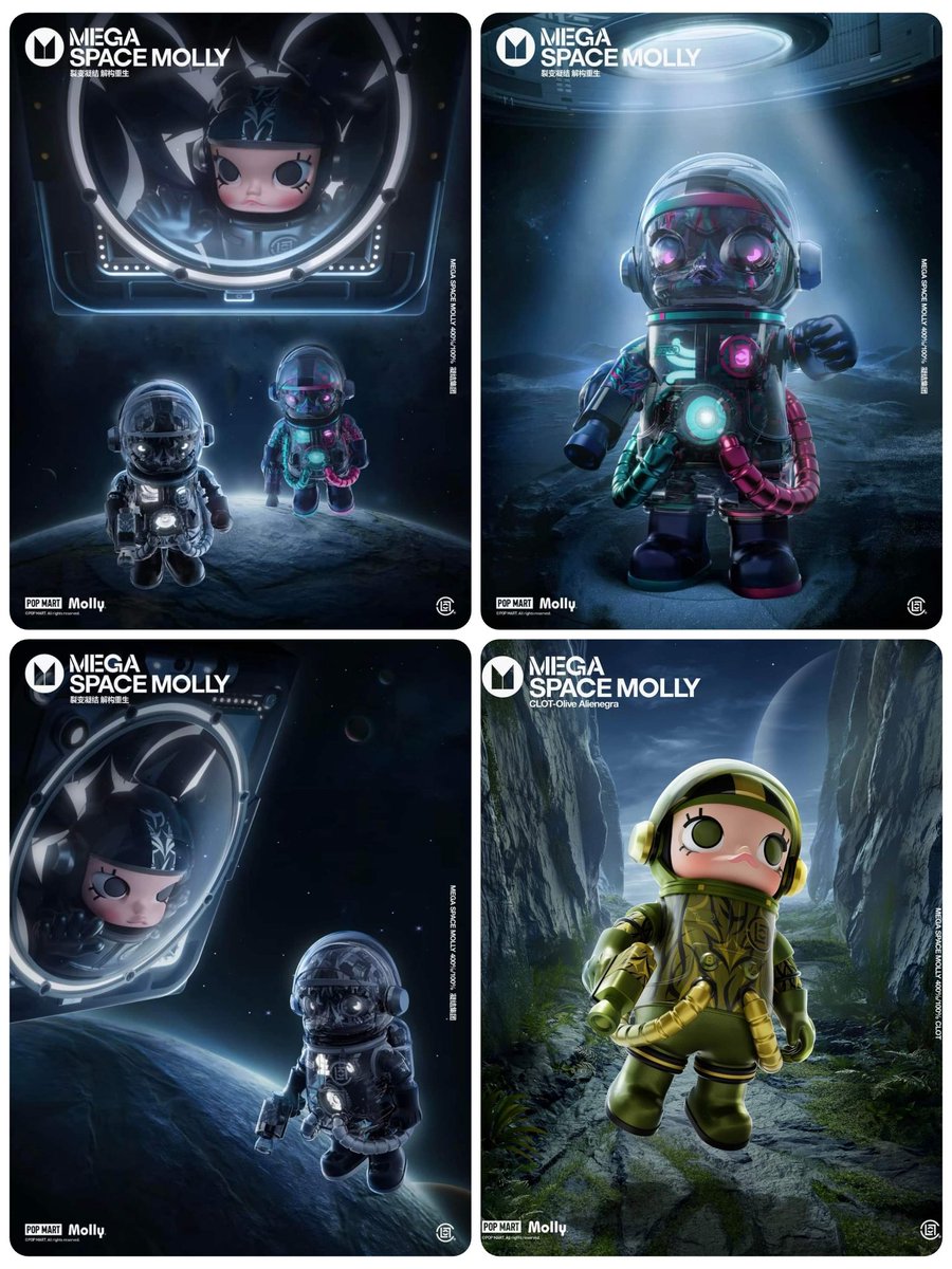 POP TOY on X: POP TOY on X: