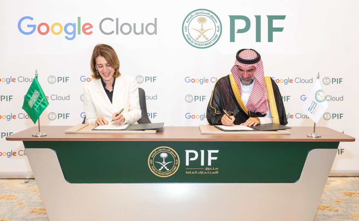 Saudi Arabia is stepping up its AI game! <a href="/PIF_en/">Public Investment Fund</a>  &amp; <a href="/googlecloud/">Google Cloud</a>'s new AI hub near Dammam aims to boost the ICT sector by 50% and create thousands of skilled jobs. 

This collaboration, announced at #FII8, will drive growth in Arabic-language AI models and enable local businesses