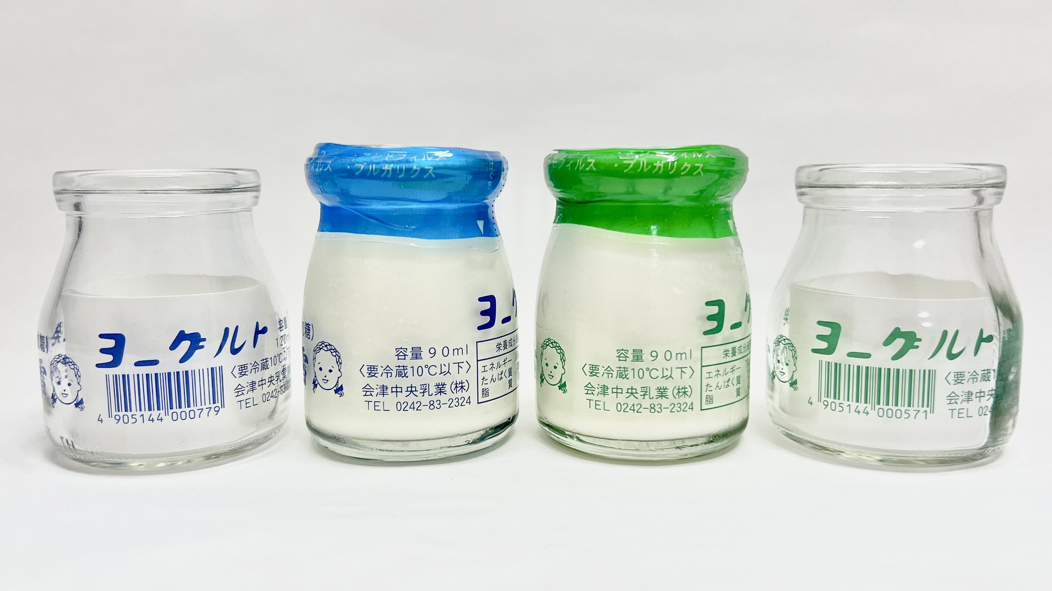 1枚10万円！？牛乳瓶キャップ売買の世界をのぞいてみよう