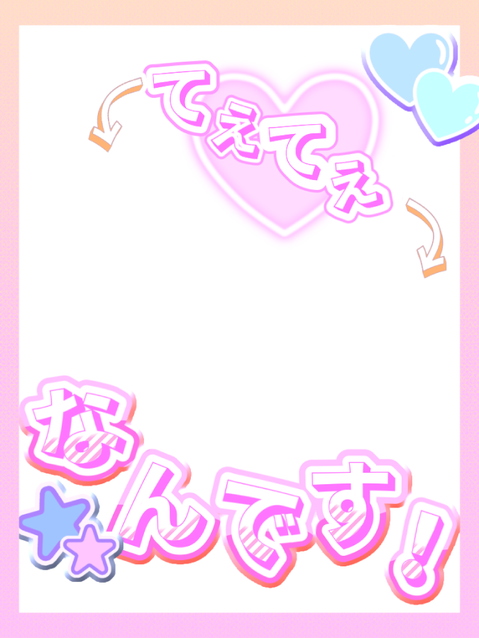 _AkariYume's tweet photo. 【仲良しさんてぇてぇ素材】 https://t.co/yOmPH4w3yL