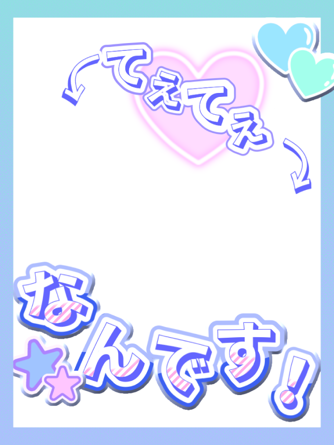 _AkariYume's tweet photo. 【仲良しさんてぇてぇ素材】 https://t.co/yOmPH4w3yL