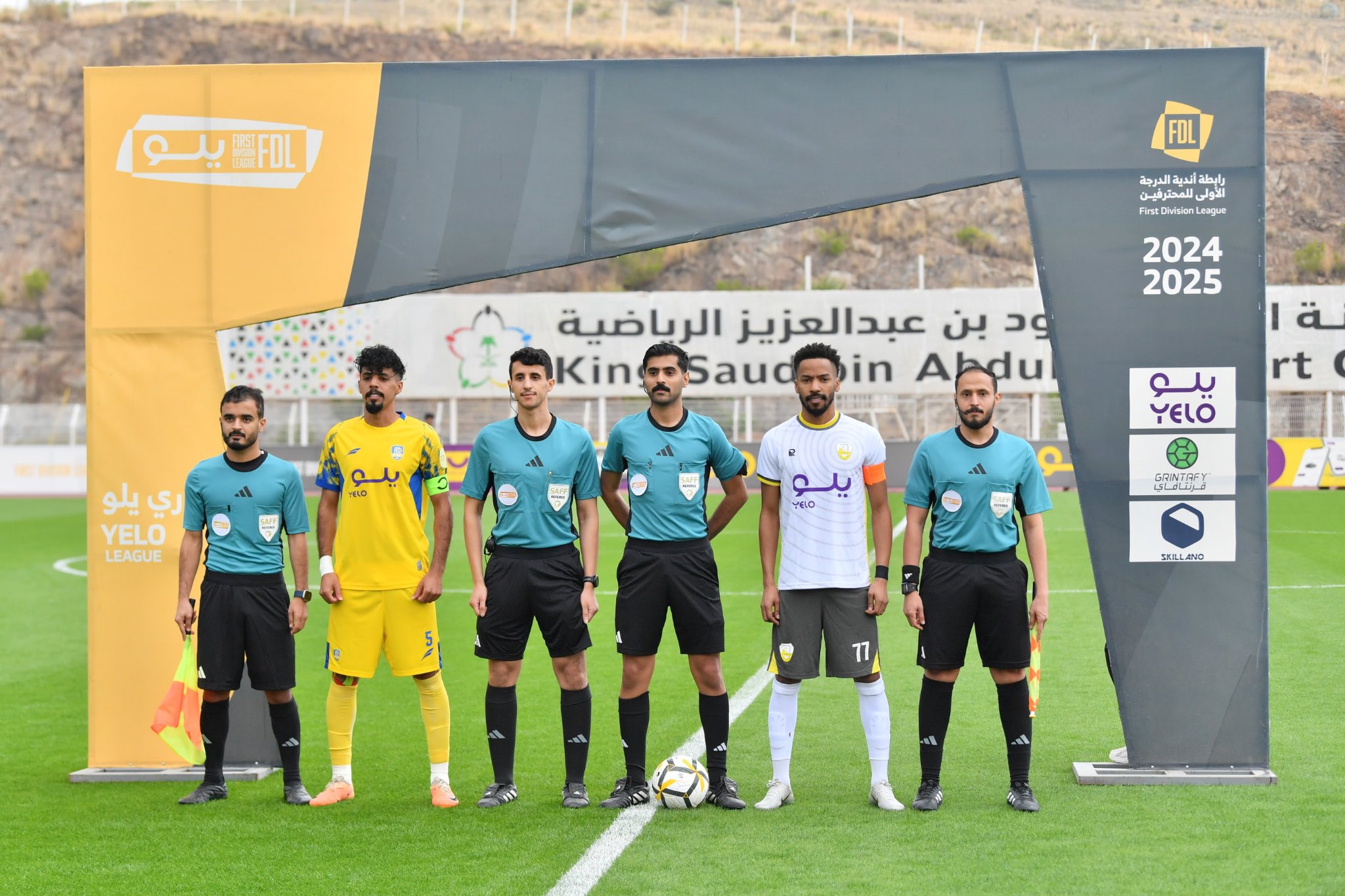 الصورة