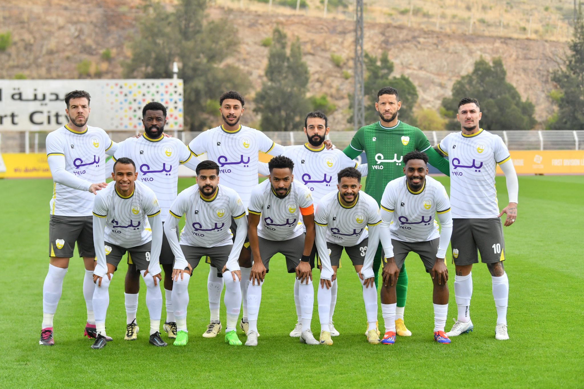 الصورة