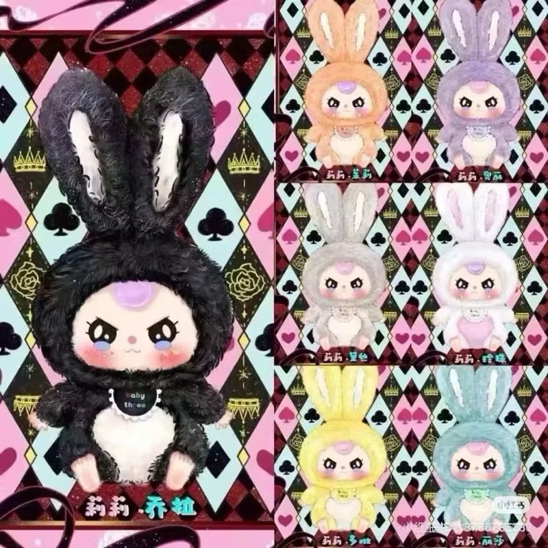 BoyToys รีวิว tweet media