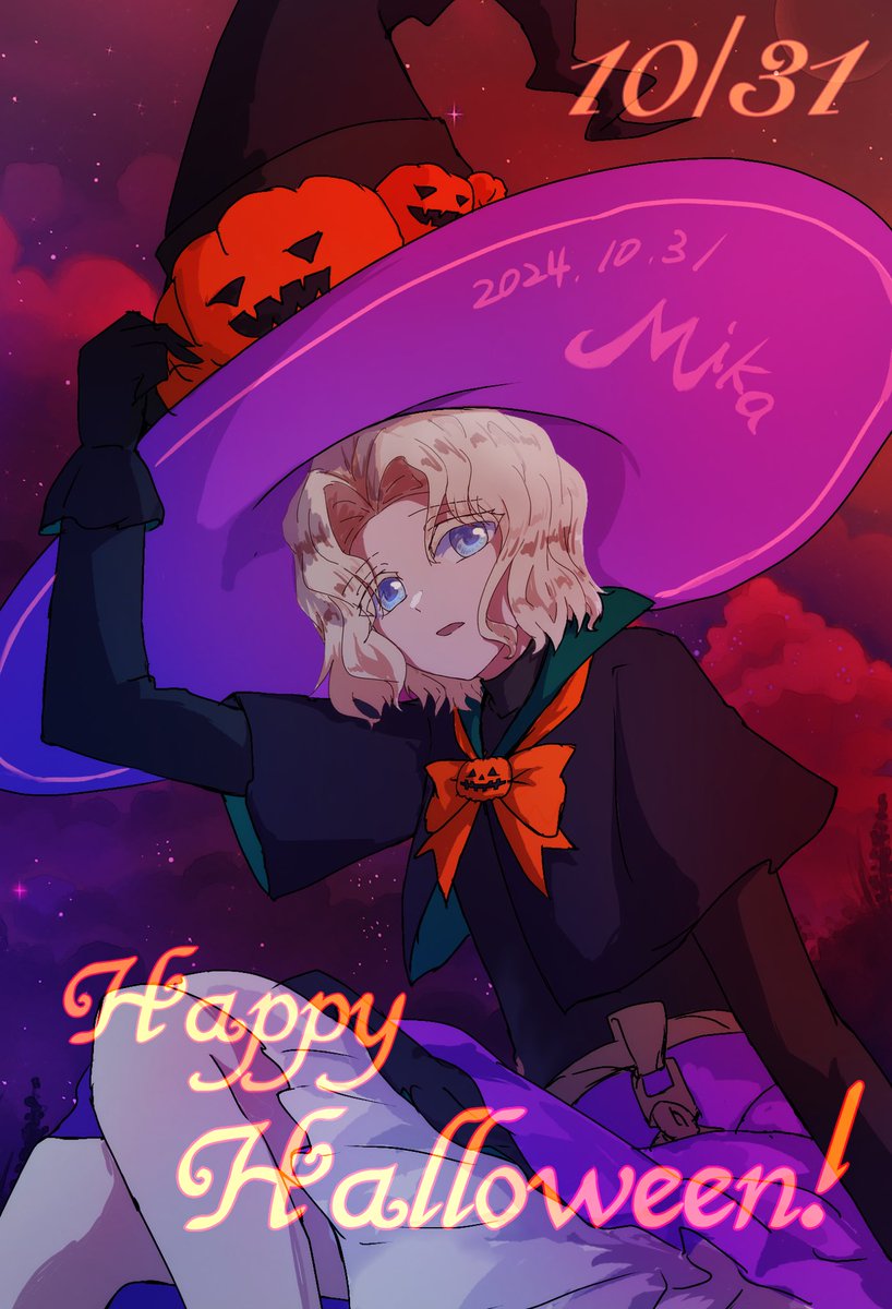 #Halloween
1日早いけど、今日書き終えたので〜！
去年描かなかったミカに魔女コスして貰いました🫶
