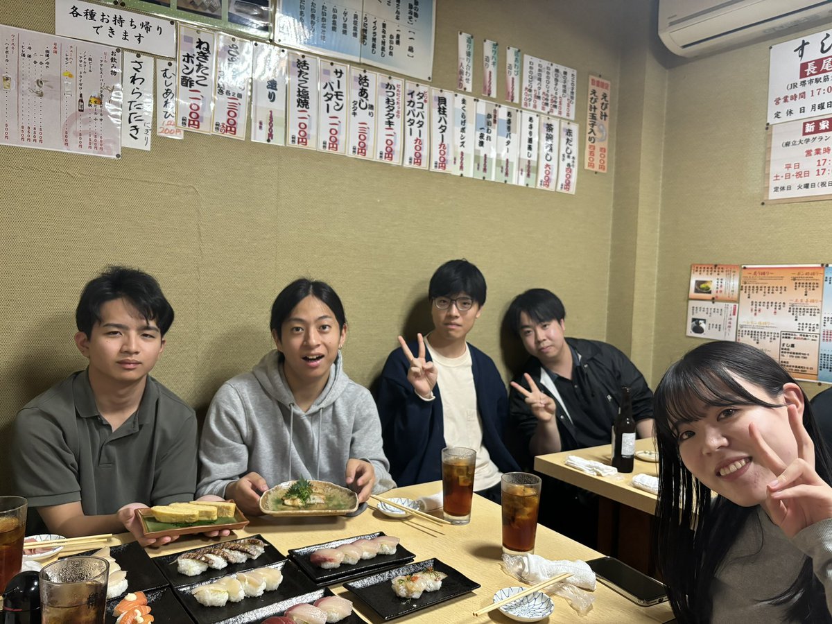 kansyahps's tweet photo. たくさん稼働してくださっている講師の皆さんと回らないお寿司食べ放題へ😆✨

たくさん稼働すると無料でお寿司が食べられる素敵なアルバイトです💓

無料で美味しいご飯を食べたい方ぜひご応募お待ちしております🌼

#塾講師アルバイト #無料お食事会 #堺市 #アルバイト募集中 https://t.co/z91dN4nm3V