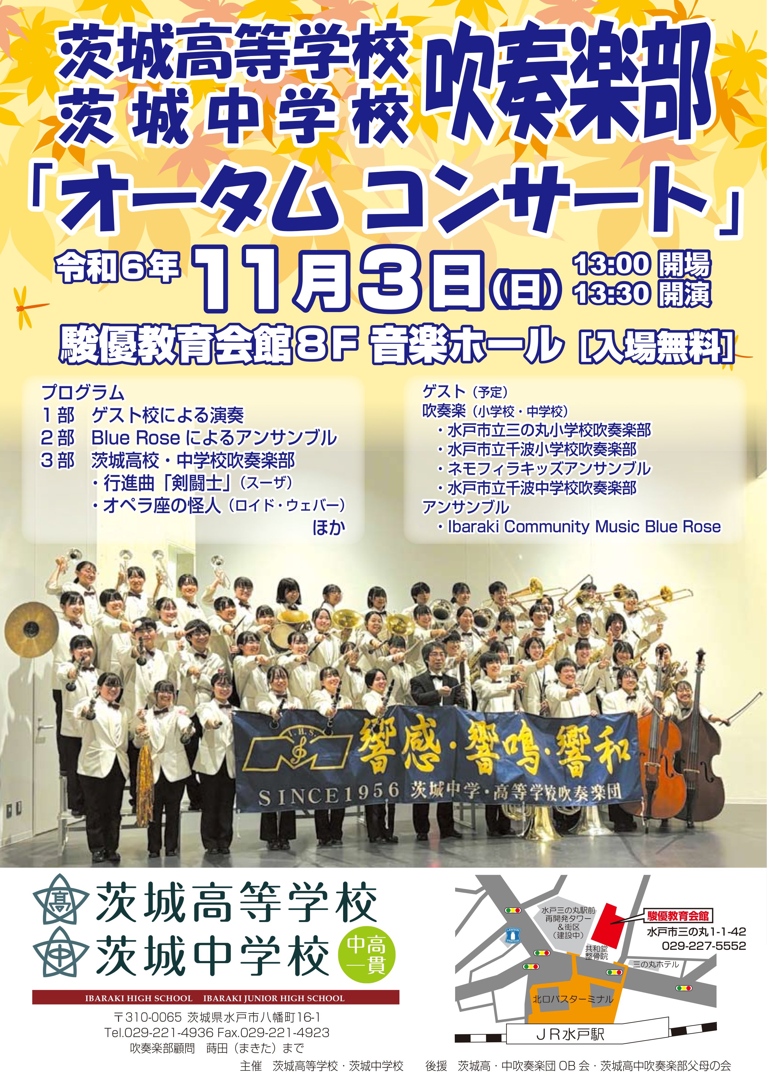 プルーストとの饗宴/水声社/中野知律（単行本） 41uS2gPwJLL._AC_SY200_QL15_.jpg