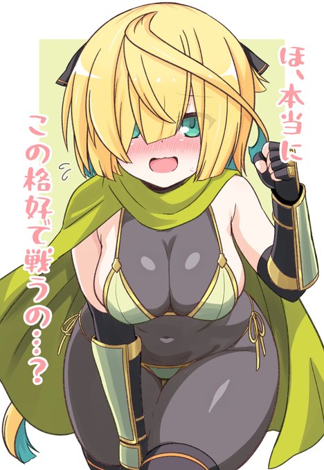 #今月描いた絵を晒そう 