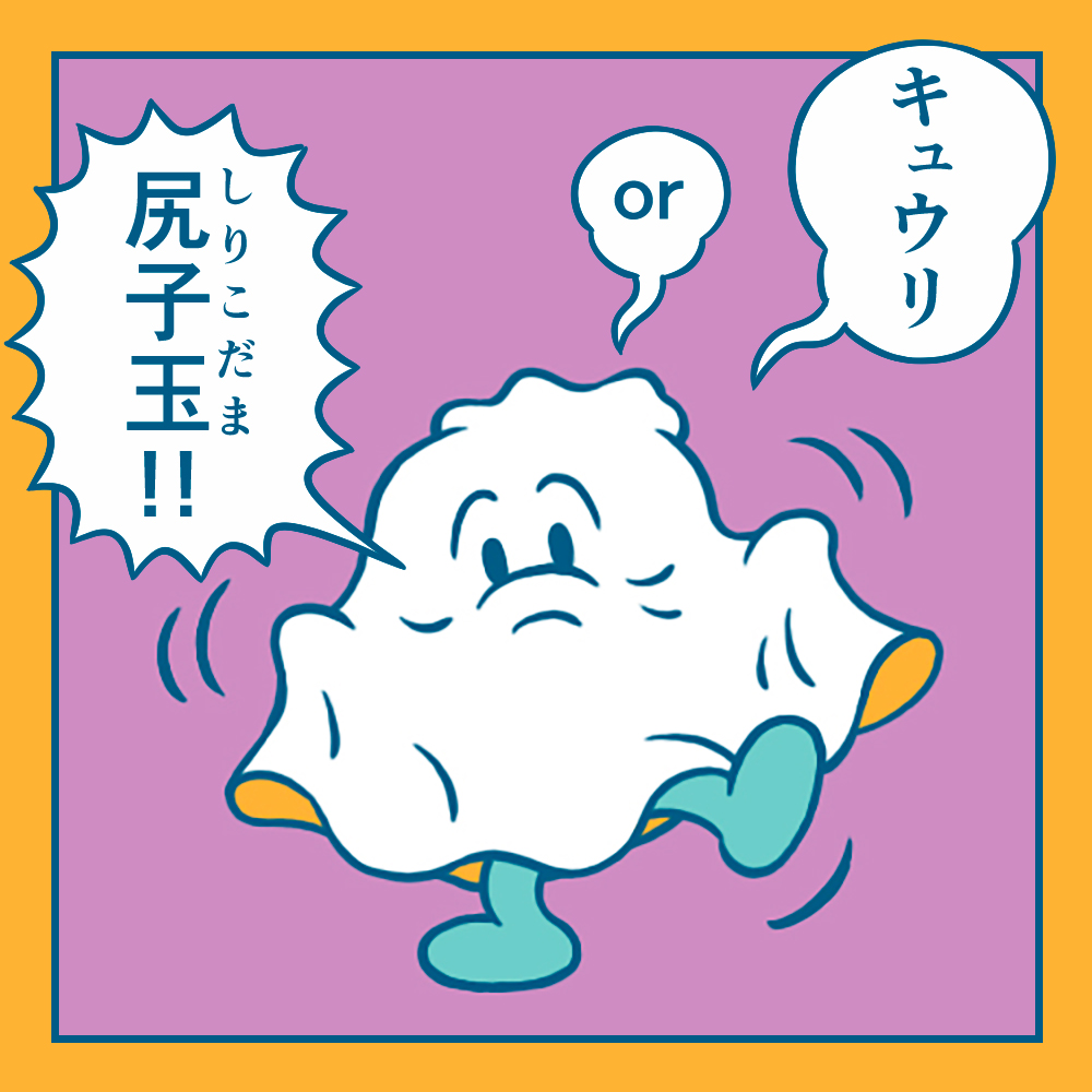 🎃カッパのハロウィン🎃