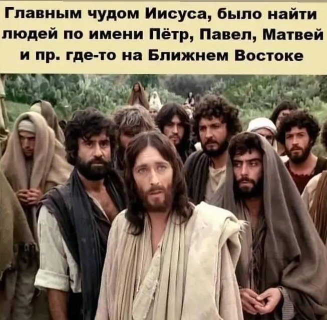 подкину дрожжей