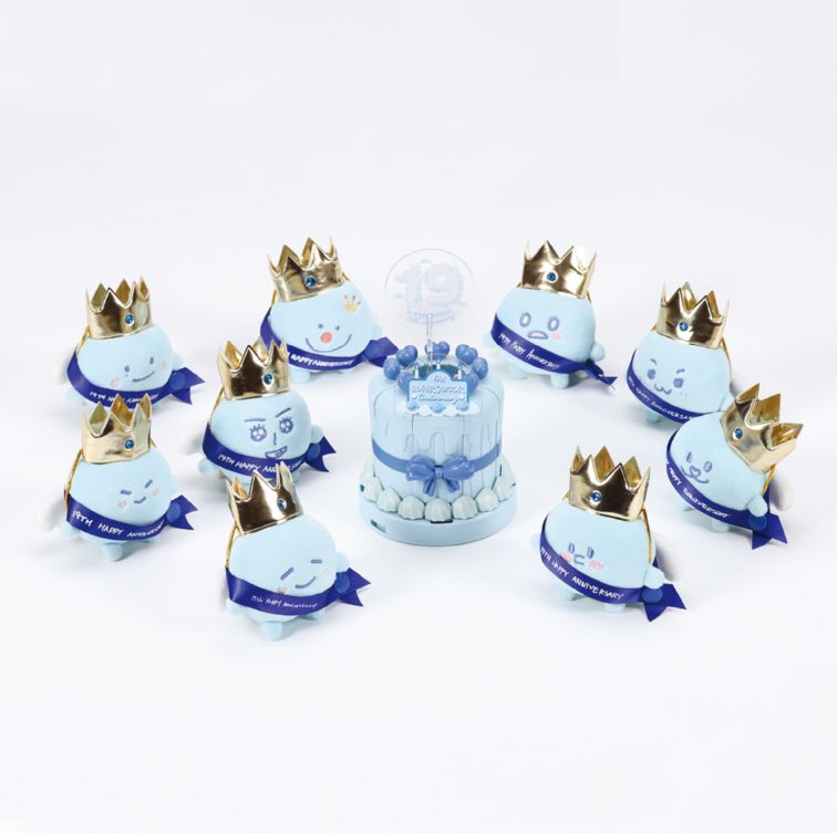 SUPER JUNIOR Debut 19th Anniversary MINI DOLL KEY RING 💙🎂👑🥳💙