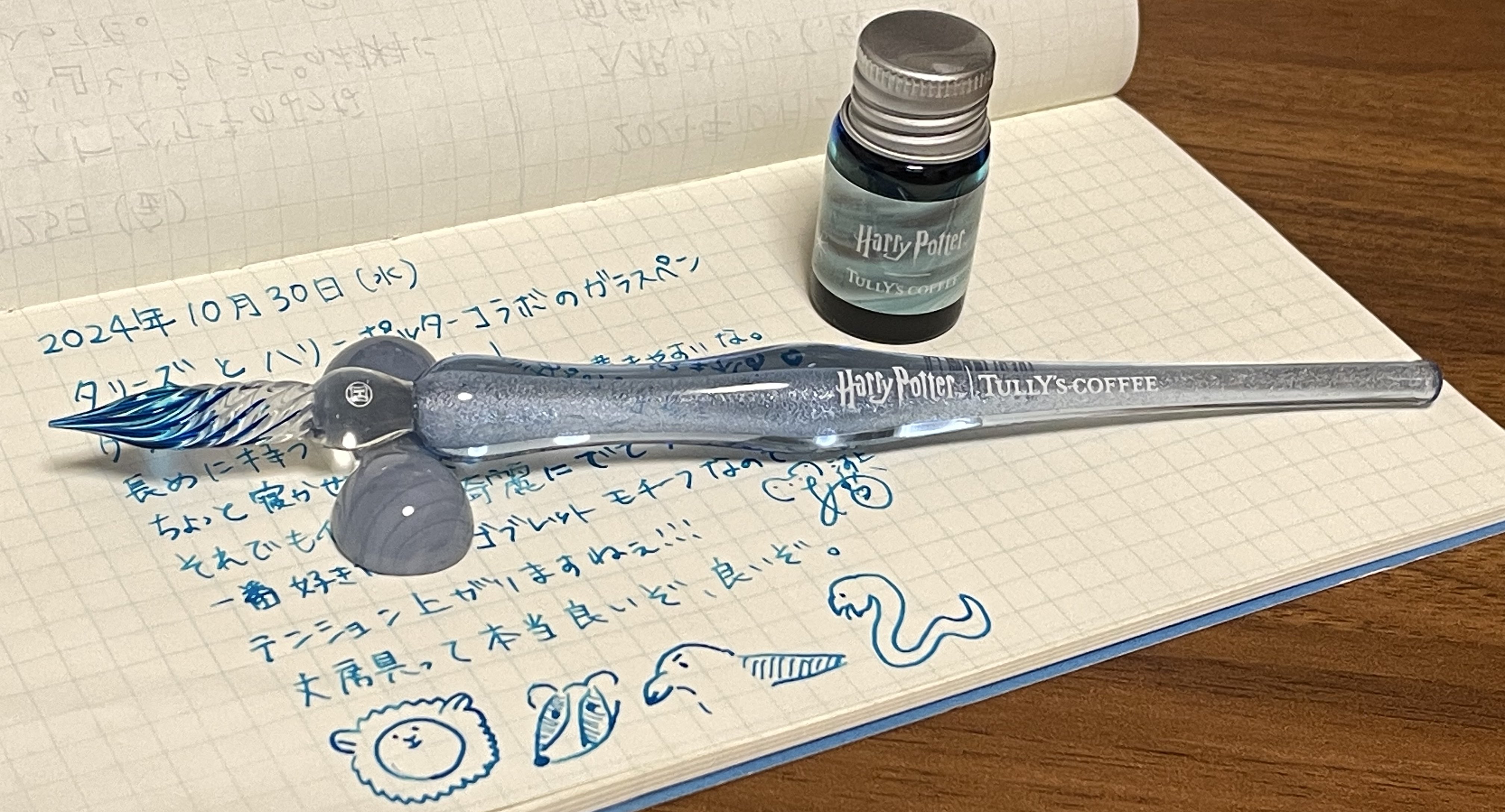 河上明日香 on X: 