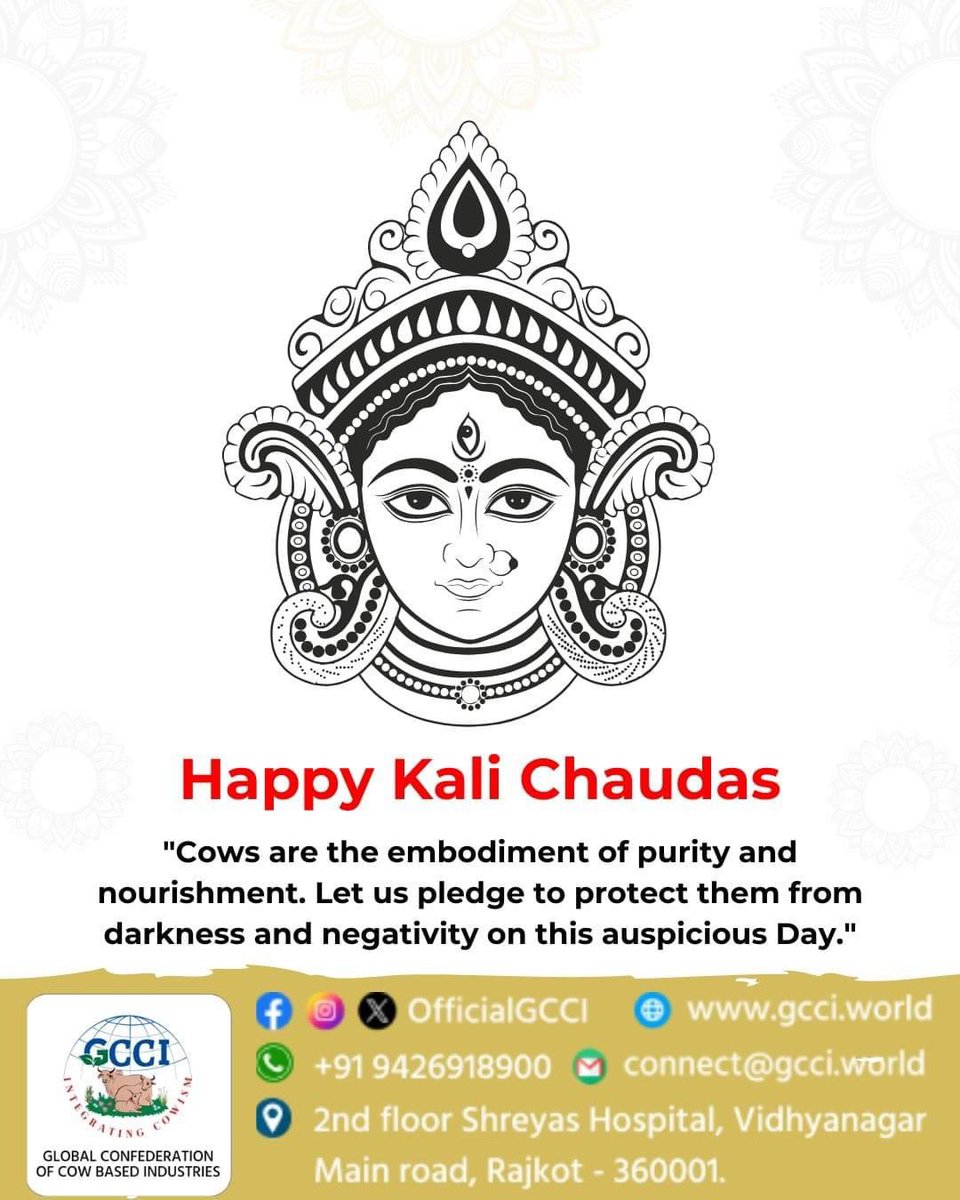 DrKathiria's tweet image. #KaliChaudas #CowProtection #GauSeva #GCCI #KaliChaudasWishes #CulturalHeritage #SpiritualIndia