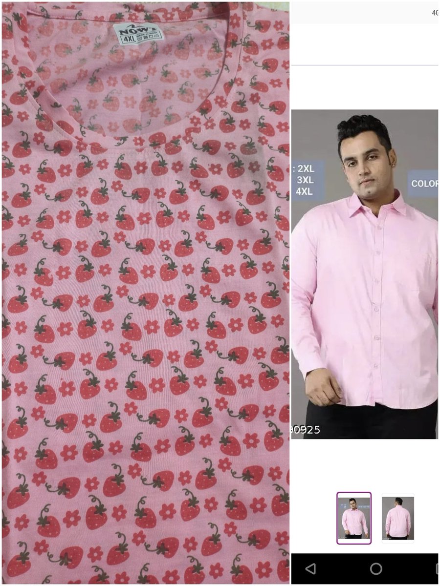 Aafreen Akram tweet media