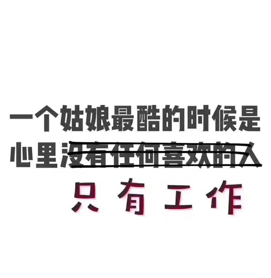 爱吃肉的菠萝 tweet media
