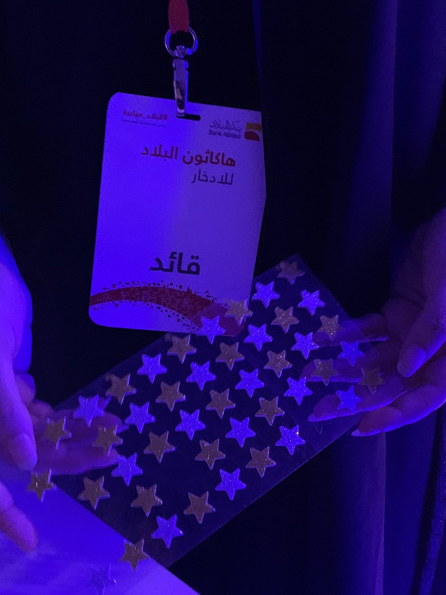 ِ tweet media