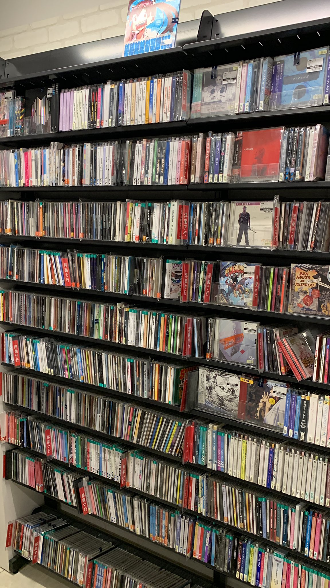 レンタル落ち アニメ 声優 CD 全72枚 まとめ売り 一部バラ売り場可 レンタル落ち アニメ 声優 CD 全72枚 まとめ売り 一部バラ売り可