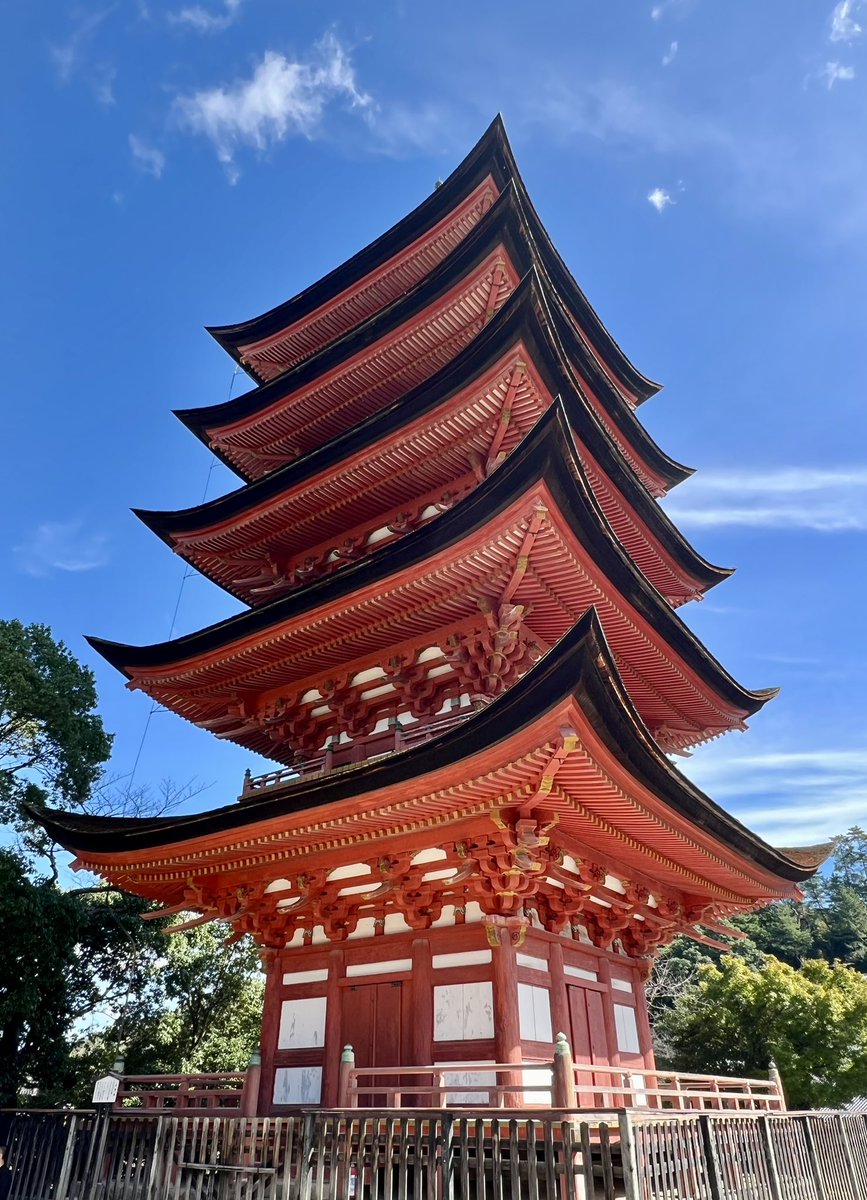 Dan Herman tweet media