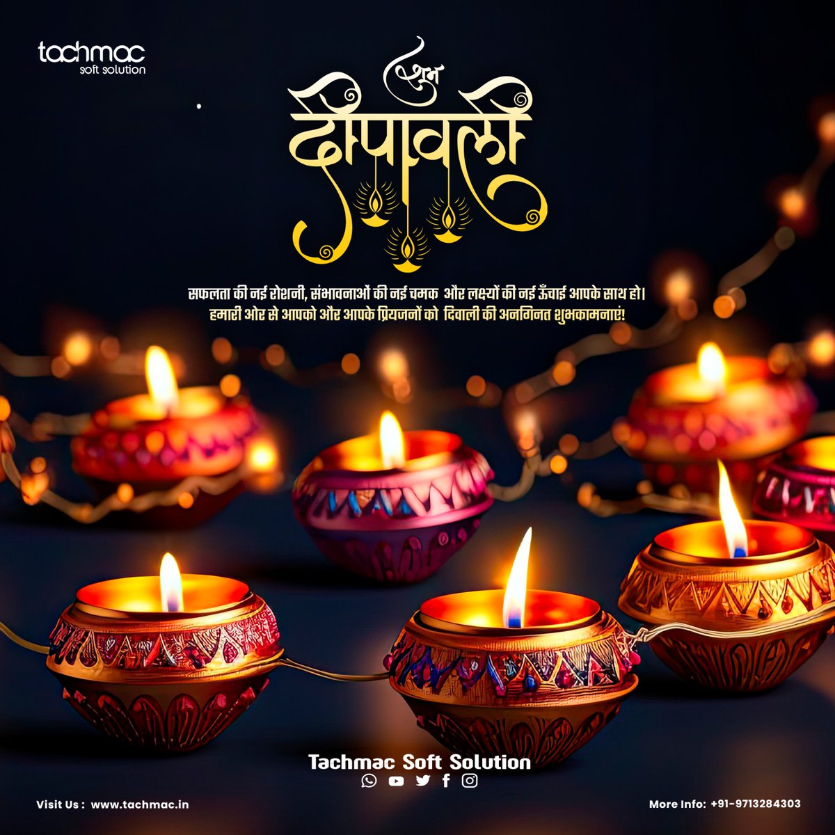 tachmac's tweet photo. #DiwaliCelebration #Diwali #Diwali2024 #tachmac #bhopal https://t.co/iE62tIbqGS