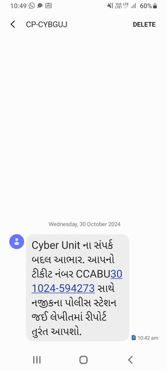 Anything830500's tweet photo. @JioCare complaint to cyber crime as i am receiving unknown calls, text &amp; whats app messages. My number 9023156252. There maybe high possibilty misuse of my number.  Truecaller ID show my number as potential fraud Harshad. https://t.co/CT6itxAxs8