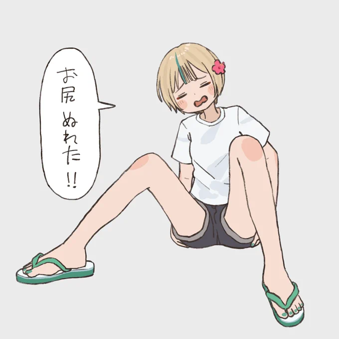 イラストたくさん見てくれてありがとう‼︎ 