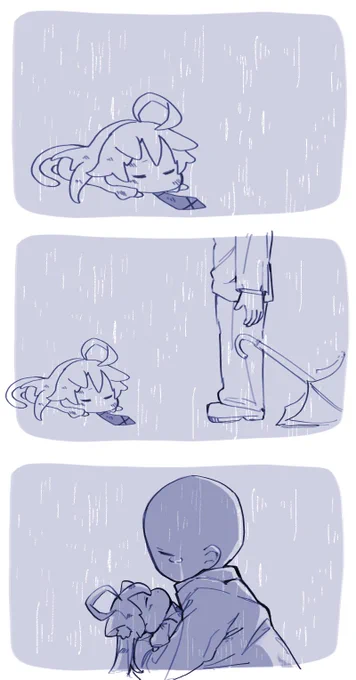 ぶるーにゃーかいぶ 