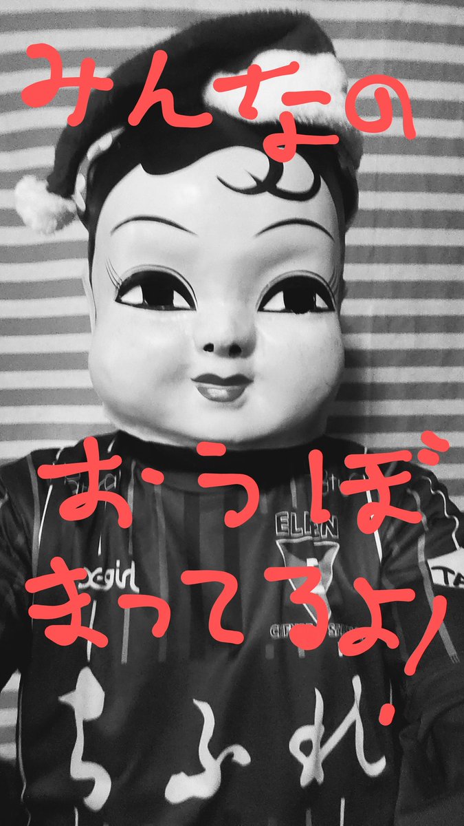 Hiroyazawa_EL's tweet photo. 募集中👍
#DWL
#Rapora
#チアリーダー
#ちふれASエルフェン埼玉 https://t.co/RTkcKHmWT0